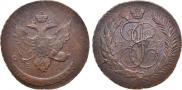 5 kopecks 1793 year
