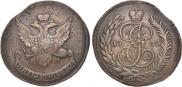 5 kopecks 1793 year