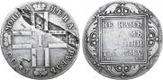 1 rouble 1800 year
