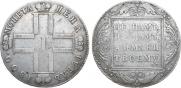 1 rouble 1800 year