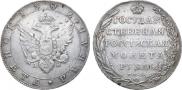 1 rouble 1802 year