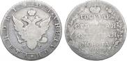 Poltina 1804 year