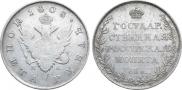 1 рубль 1808 года