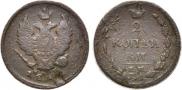 2 kopecks 1810 year