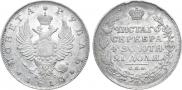 1 rouble 1813 year