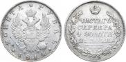 1 rouble 1814 year