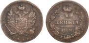 Denga 1814 year