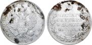 1 рубль 1819 года