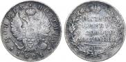 Poltina 1821 year