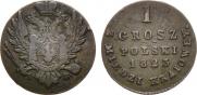 1 грош 1823 года