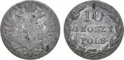 10 грошей 1827 года