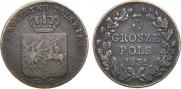 3 гроша 1831 года
