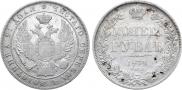 1 rouble 1832 year