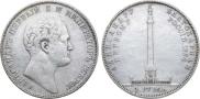 1 rouble 1834 year