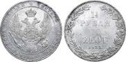 1,5 рубля - 10 злотых 1835 года