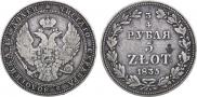 3/4 roubles - 5 złotych 1835 year