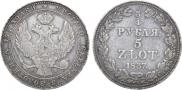 3/4 roubles - 5 złotych 1837 year