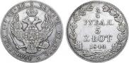 3/4 рубля - 5 злотых 1840 года