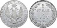 3/4 roubles - 5 złotych 1840 year