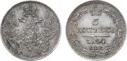 5 kopecks 1844 year