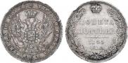 Полтина 1845 года