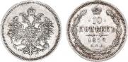 10 kopecks 1859 year