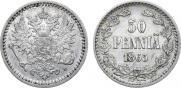 50 пенни 1865 года