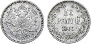 50 pennia 1865 year