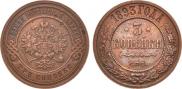 3 kopecks 1893 year