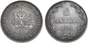 2 марки 1905 года