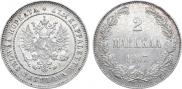 2 markkaa 1907 year