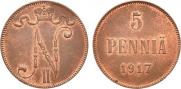 5 pennia 1917 year