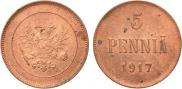 5 pennia 1917 year