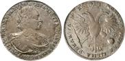 1 rouble 1721 year