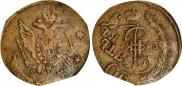5 kopecks 1763 year