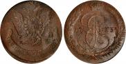 5 kopecks 1773 year