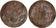 5 копеек 1780 года