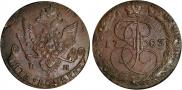 5 kopecks 1783 year