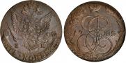 5 kopecks 1785 year
