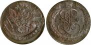 5 kopecks 1785 year