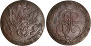 5 kopecks 1785 year