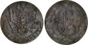 5 kopecks 1786 year