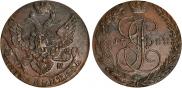 5 копеек 1788 года