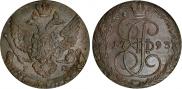 5 kopecks 1793 year