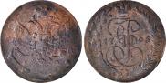 5 kopecks 1796 year