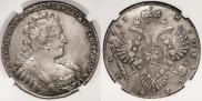 1 rouble 1733 year