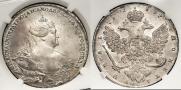 1 rouble 1737 year