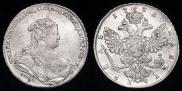 1 rouble 1738 year