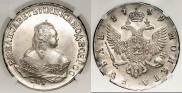 1 rouble 1749 year