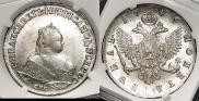 1 rouble 1749 year